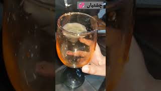 Family Dinner Time Shikar Shinwari Restaurant Chishtia Part 1 [upl. by Karia]