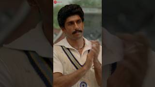 PaduthuLeddam 83 Telugu RanveerSingh KabirKhan Pritam BennyDayal shorts [upl. by Regor]