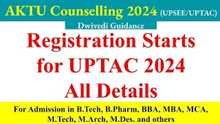 AKTU Counselling 2024 aktu counselling registration UPTAC 2024 registration UPTAC 2024 process [upl. by Sackman]