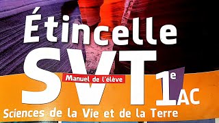 Aperçu sur le programme de SVT de la 1AC BIOF  2éme semestre 🌿 manuel Étincelle 🌿 [upl. by Leinaj]