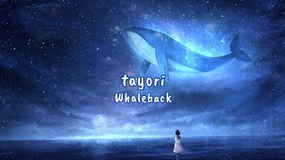 tayori  Whaleback 鯨の背中 NIGHTCORE Romaji  English Lyrics [upl. by Paulie]