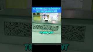 assimalhakeem haartransplantation halal haram [upl. by Danit977]