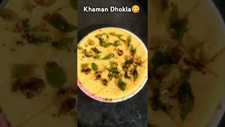 Khaman Dhokla Recipe 🧀khamndhoklashorts youtubeshorts teastyfood mtr khamandhoklarecipe [upl. by Catt]