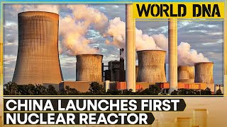 China launches firstofitskind nuclear reactor plant designed to use fuel more efficiently  WION [upl. by Eimilb]