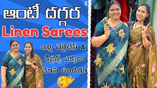 New Linen Sarees😍Exclusive Designs amp Coloursswapnavaitla youtube foryou saree [upl. by Dilks332]