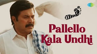 Yatra Malayalam Movie Review by Sudhish Payyanur  Monsoon Media [upl. by Eicart]