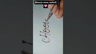 Hoorain name mehndi 🩷 next name comment viralvideo shortsvideo trend [upl. by Winer]