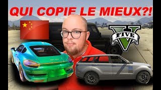 Qui copie le mieux les voitures GTA ou les CHINOIS [upl. by Htirehc]