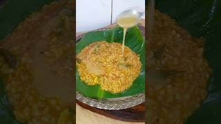 🤤One Pot Rasam Rice subscribe youtubeindia shorts cooking youtuber food youtubeshorts [upl. by Stine198]