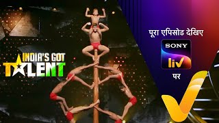 NEW India’s Got Talent S10  Ep 3  Hunar Ki Talaash  5 Aug 2023  Teaser [upl. by Andros]