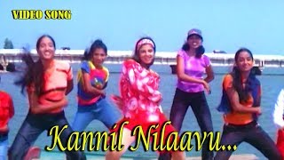 Kannil Nilaavu  Chronic Bachelor Malayalam Movie Song  Mammootty  Bhavana  Ramba [upl. by Klement]