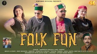 FOLK FUN   Narender ranjan  anil chopra  video amp music by Ravi musafir [upl. by Neirb975]