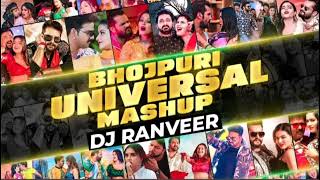 Bhojpuri Dj Universal Nonstop Mashup 2023  Dj Ranveer  Repeat Bhojpuri Mode  Bhojpuri Songs 2023 [upl. by Tada]