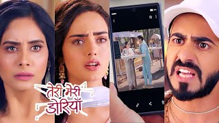 Teri Meri Doriyaann Today Episode PROMO 1 1st Feb 2024Veer ne Garry ko yaad dilai uski history [upl. by Nnylarat]