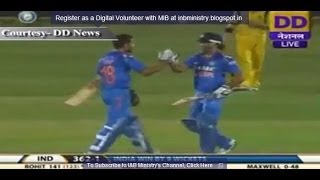 India vs Australia Rohit Kohli Dhawan script Indias biggest chase [upl. by Ellenet526]