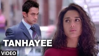 Tanhayee Full Song  Dil Chahta Hai  Amir Khan [upl. by Anawqahs]