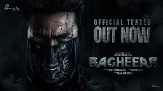 🥷BAGHEERA Hindi Trailer 🔥  Sri Murali Dr Suri  Prashanth Neel  Vijay Kiragandur Hombale Films [upl. by Alyel]