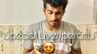 Special Liver Perattu Recipe  Vaishnav Harichandran  Kattan with Kichu [upl. by Cybil]