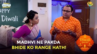 Madhvi Ne Pakda Bhide ko Range Hath  Diwali Special  Taarak Mehta Ka Ooltah Chashmah  Ep  2597 [upl. by Yedarb624]