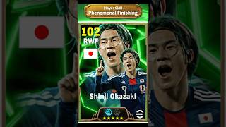 How to train Shinji Okazaki Max 102 in efootball 2025 efootball2025 ขึ้นฟีดเถอะ เปิดการมองเห็น [upl. by Elletnuahs]