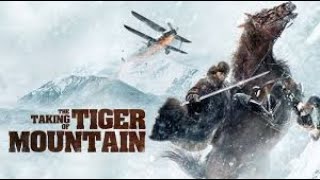 Kaplan Dağının Alınması ► The Taking of Tiger Mountain [upl. by Eneres]