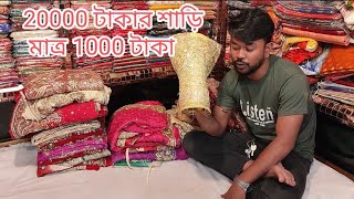 big discount offer 1000 TK Indian party saree collection  mouchak market  mh jewel pro [upl. by Basilio394]