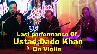 Tabla Teacher Barsi  Ustad Barkat Mango Khan Sb  Dhamal Performance by Kaleem Raza [upl. by Bridges702]