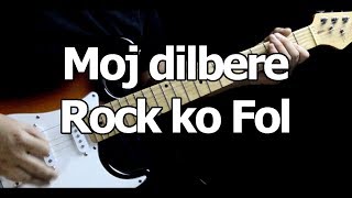 Moj dilbere  R K F  cover lesson  TAB u opisu  Guitar Tuning D Standard [upl. by Maguire]