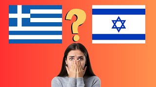 ¿Grecia o Israel El error viral que desató el caos [upl. by Joed577]