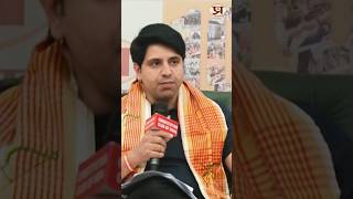 Shehzad Poonawalla  Shehzad Poonawalla Interview  shorts shehzadpoonawalla prabhatbooks [upl. by Ad]