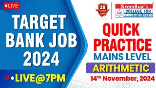 TARGET BANK JOB 2024  QUANT  PREVIOUS YEAR QUESTIONS  PREPARATION STRATEGY amp EXAM APPROACH [upl. by Whitelaw]