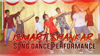 ISMART SHANKAR  DIMMAK KARAB  DANCE VIDEO  RDS DANCE STUDIO [upl. by Milli]