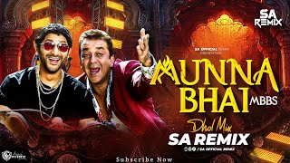 Munna Bhai  Dhol Mix  M Bole To Dj Song मुन्ना भाई  Instagram Trending  SA Remix [upl. by Viglione794]