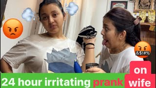 Prank on wife goes wrong 😑 😅24 hours irritating prank [upl. by Isej]