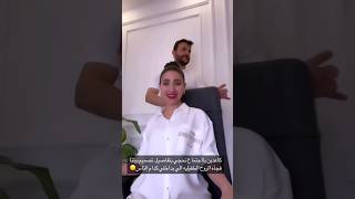 إذ مايلعبج هيجي ويحسسج طفلته لا تزوجي🤭💞😹حركاتي اني وأحمد كدام الناس [upl. by Eilata]