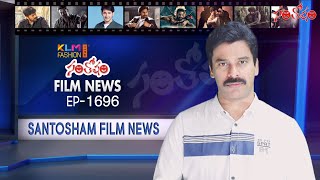 Santosham Film News Episode 1696  Santosham Suresh  Latest film News [upl. by Nivlak]