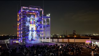 Gundam Factory Yokohama GFY Winter Illumination 2023 feat GUNDAM SEED series [upl. by Moriyama]