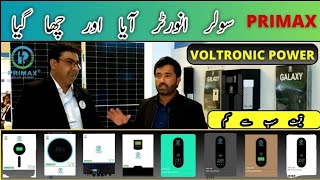 Primax solar inverter in Pakistan  Venus Series  Galaxy Series  Voltronic Power [upl. by Annail769]