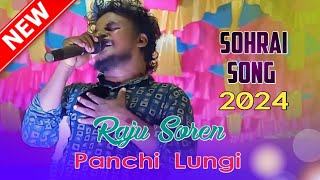 Panchi Lungi  Raju Soren  Santali Sohrai Hit Song 2024  Saldanga Program Video Song 2024 [upl. by Anaik]