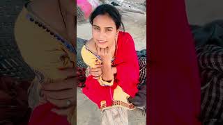 kaise kati raatein kaise kate wo dinsong trending shortsfeed shortvideo villagelife viralshort [upl. by Whatley]