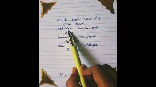 Urulaikilangu Chella Kutty உருளைக் கிழங்கு செல்லக்குட்டி  Tamil Songs Shorts [upl. by Ueihtam]