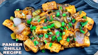 How to make Chilli Paneer Restaurant Style  paneer chilli dry recipe  chilli paneer by chef krunal [upl. by Ahsiatal]