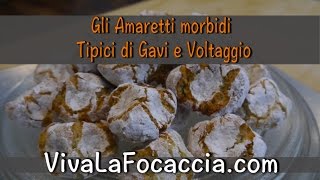 Ricetta Amaretti di Gavi e Voltaggio [upl. by Ariait731]