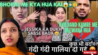 Jessika ka dukh bht bada h😠 kya hua kal BHOPAL me 🤫😱😛sachinmanisha nehaashishtiwari [upl. by Grishilda]