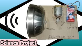 How To Make Electric Bell At Home  Best Diy Project  how to make alarm bell at home [upl. by Zimmerman]