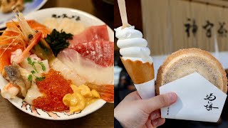 Must Eats in Sapporo Hokkaido [upl. by Nhojleahcim]