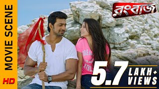 টাকা দিয়ে সব কেনা যায়  Movie Scene  Rangbaaz  Dev  Koel Mallick  Surinder Films [upl. by Dust]