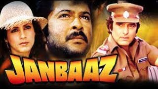 Janbaaz 1987  Feroz Khan movie trailer [upl. by Libb]