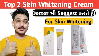 Top 2 Medicated Skin Lightening ampWhitening Cream demelan cream melaglow rich skin lightening cream [upl. by Schroder]