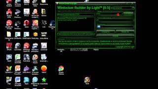 Генератор вируса Winlocker Builder by Light™05 [upl. by Carlota]